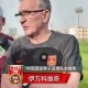 伊万凌晨离开中国,巴塞罗那主教练？