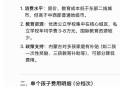 广西辟谣育儿补贴,广西育儿假最新规定2020