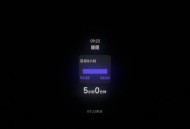 检验睡没睡够的标准,小米手环晚上不戴能检测睡眠质量？