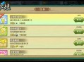 游戏攻略网站有哪些,游戏攻略网站有哪些软件