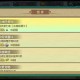 游戏攻略网站有哪些,游戏攻略网站有哪些软件