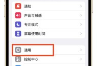 微信长按2秒隐藏功能,微信图标长按2秒功能没了怎么办？