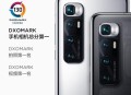 小米YU7纸巾盒169元,小米p1油烟机吸进了纸巾怎么办？
