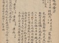 喝祖传秘方汤后身亡,祖传秘方的药能吃吗