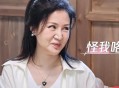 鲍蕾为陆毅放弃事业,鲍蕾是陆毅的老师吗？