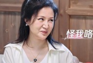 鲍蕾为陆毅放弃事业,鲍蕾是陆毅的老师吗？