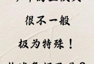 今年三伏不再是40天 ,今年三伏为何共有40天