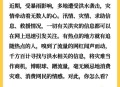 网红谎报灾情被处罚,网红谎报灾情被处罚是真的吗