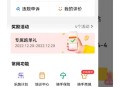自费打印外卖寻亲卡,外卖小哥寻亲为什么这么受关注？
