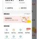 自费打印外卖寻亲卡,外卖小哥寻亲为什么这么受关注？