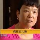 举报前公婆近亿资产,儿媳辱骂公婆应向何处投诉？