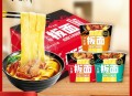 今麦郎1桶半是商标,今麦郎最早的产品？