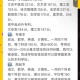 天津本科分数线公布,2023天津本科线上升还是下降？