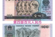80年前的今天,1980年500块相当于现在？