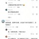 看演出猥亵他人被拘,在表演中，如何像小偷一样小心翼翼并且特别猥琐的走路？