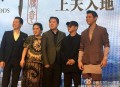 李连杰谈向佐穿女装,向佐结婚李连杰去了吗？