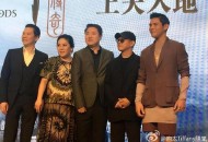 李连杰谈向佐穿女装,向佐结婚李连杰去了吗？