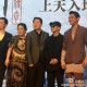 李连杰谈向佐穿女装,向佐结婚李连杰去了吗？