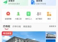 喊61名职工回来上班,国企登报喊61名职工回来上班