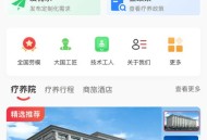 喊61名职工回来上班,国企登报喊61名职工回来上班