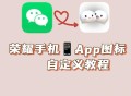 关于下载手机游戏软件教程的信息