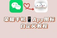 关于下载手机游戏软件教程的信息