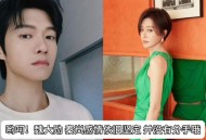 魏大勋接秦岚回家,秦岚跟魏大勋相爱杨幂吃醋吗？