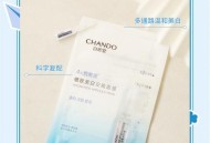618购物安全不能忘,618自然堂面膜安全吗？