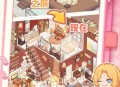 手机游戏攻略,手机游戏攻略大全