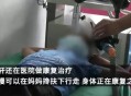 男孩坐后备箱数小时,孩子坐后备箱