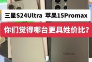 苹果官方传三星视频,三星手机里的视频怎么传到苹果手机里？