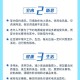 今年最强高温来袭,近年来最强高温来袭的原因？