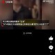 干部接受有偿陪侍,有偿陪侍个人怎么处罚？