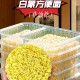 白象面饼120克上市,白象方便面面饼是自己做的吗？