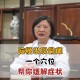去按摩店按摩致脑梗,按摩导致脑梗按摩院赔偿
