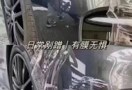 引擎盖贴车衣养鱼,引擎盖贴车衣会影响散热吗