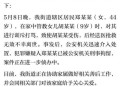 父母殴打女儿出气,父母殴打女儿出气怎么处理