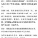 父母殴打女儿出气,父母殴打女儿出气怎么处理