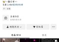 旺仔小乔道歉信,张韶涵旺仔小乔合唱的是什么歌？