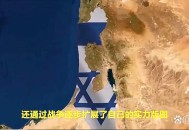 约旦伊拉克关闭领空,叙利亚战斗机攻击约旦国王专机是怎么回事？