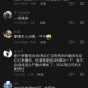 旅行遇车祸致1死4伤,明年4月份能不能出国旅游？