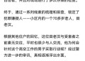 南京红老头被抓,南京 老头