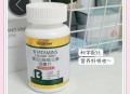 维生素B甩掉坏情绪,维生素b 情绪