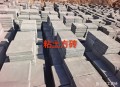 古城墙砖疑遭倒卖,古城墙砖的制作材料有什么？