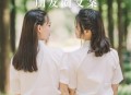 朋友圈这些照片别晒,太晒了适合发朋友圈的句子？