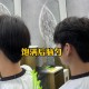 因发量太多剃掉头发,剃后脑勺头发发量会少吗？