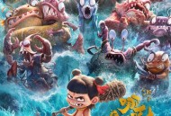 哪吒2网播定档,哪吒2大闹东海今年能上映吗？