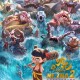 哪吒2网播定档,哪吒2大闹东海今年能上映吗？