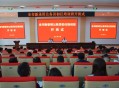 公职人员办“保过班”,