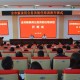 公职人员办“保过班”,